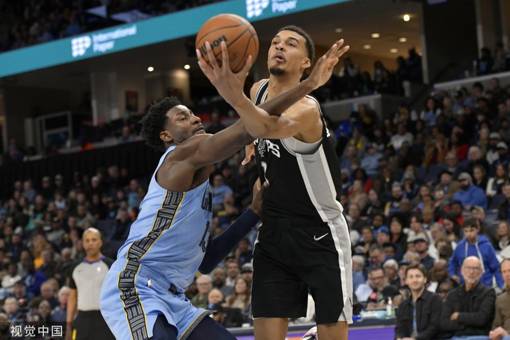 密尔顿感情 密尔顿感情